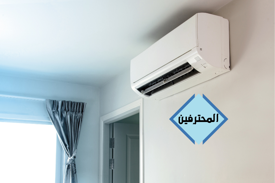أفضل شركة تنظيف وغسيل مكيفات بمكة المكرمة وأهم خدماتها